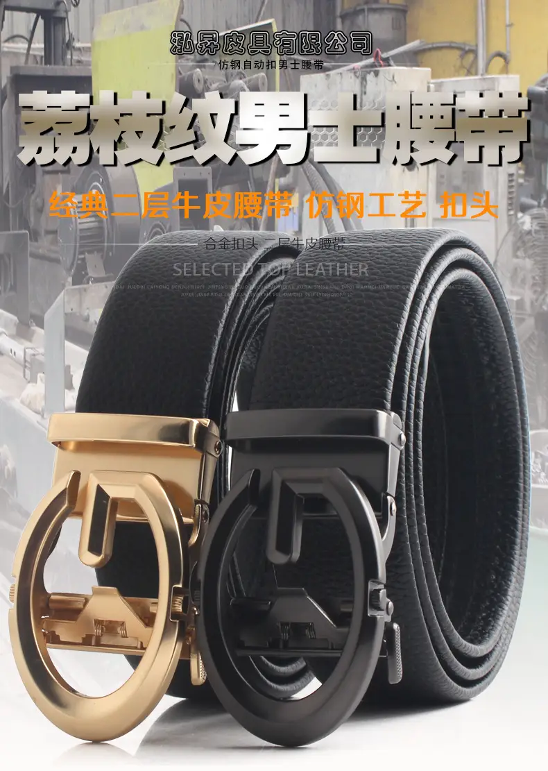 Men's Black Leather Belt with Gold Joker Buckle β feature 1
