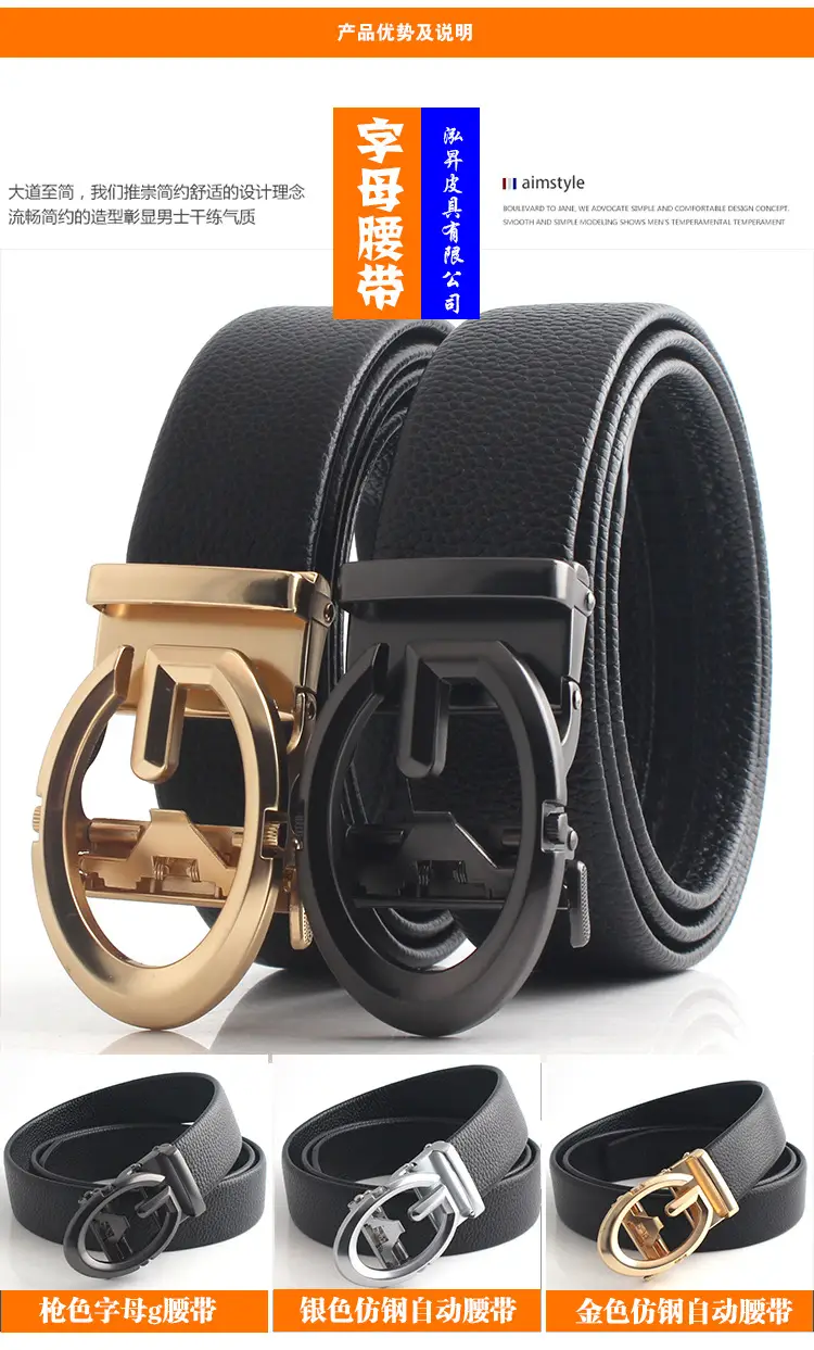 Men's Black Leather Belt with Gold Joker Buckle β feature 4