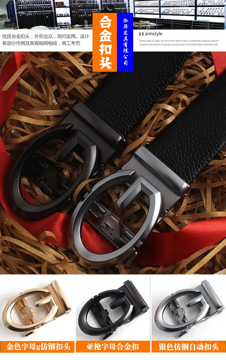 Men's Black Leather Belt with Gold Joker Buckle β feature 5