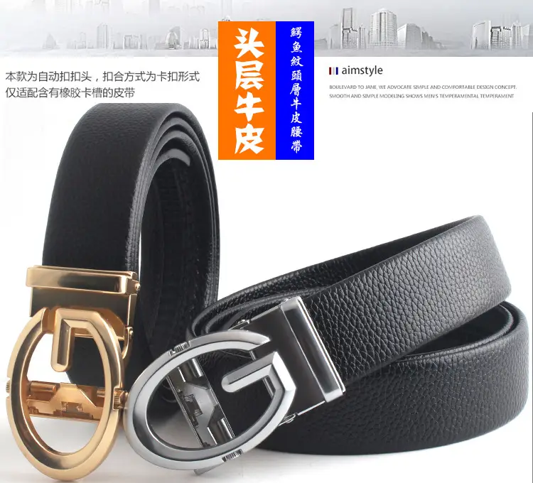 Men's Black Leather Belt with Gold Joker Buckle β feature 6