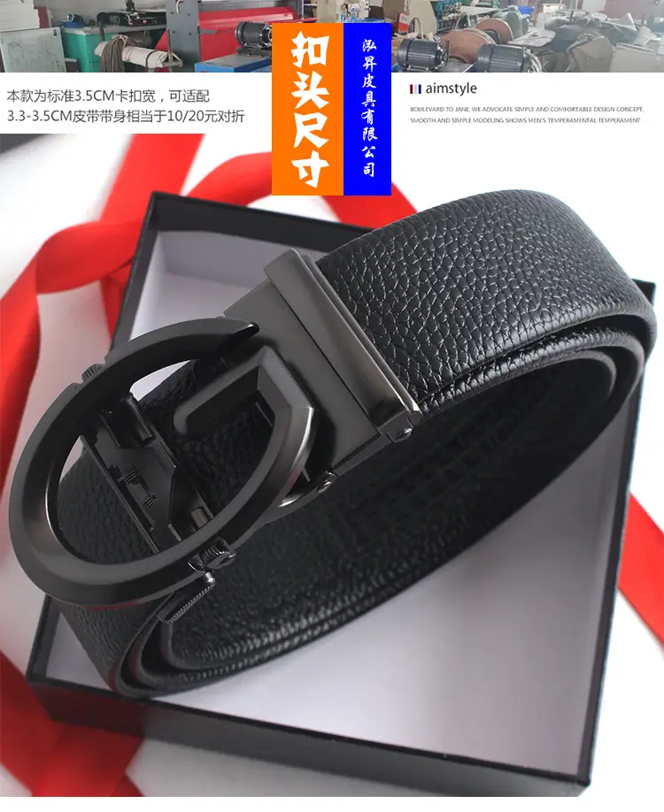 Men's Black Leather Belt with Gold Joker Buckle β feature 7