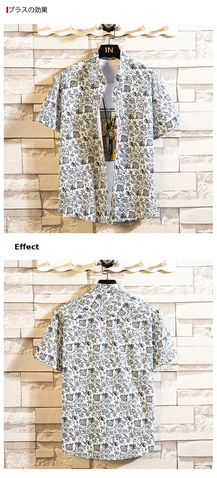 Men's Printed Lapel Shirt Grey Floral Summer — feature 10