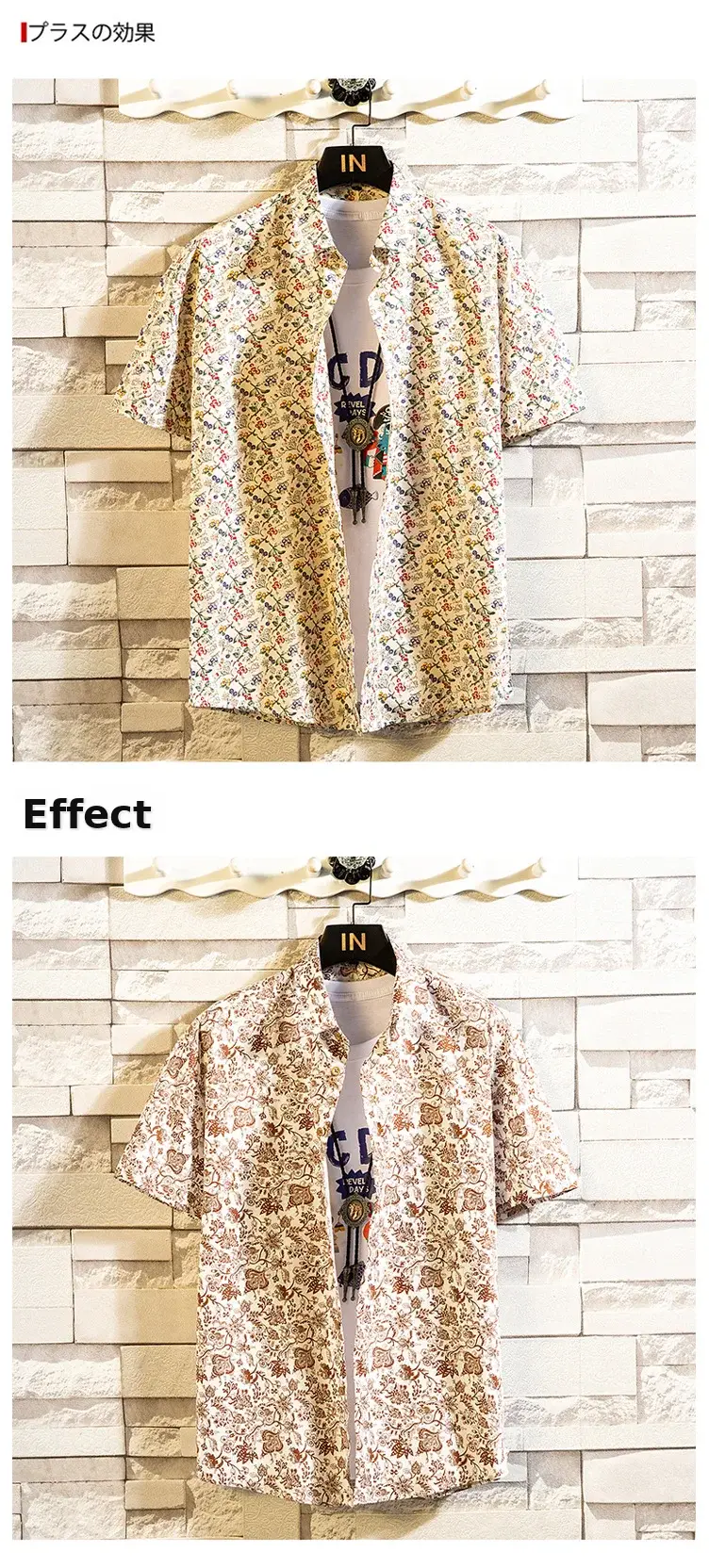 Men's Printed Lapel Shirt Grey Floral Summer — feature 11