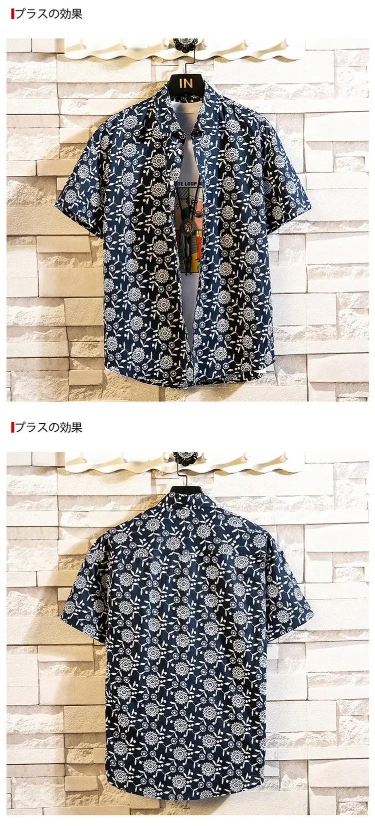 Men's Printed Lapel Shirt Grey Floral Summer — feature 12