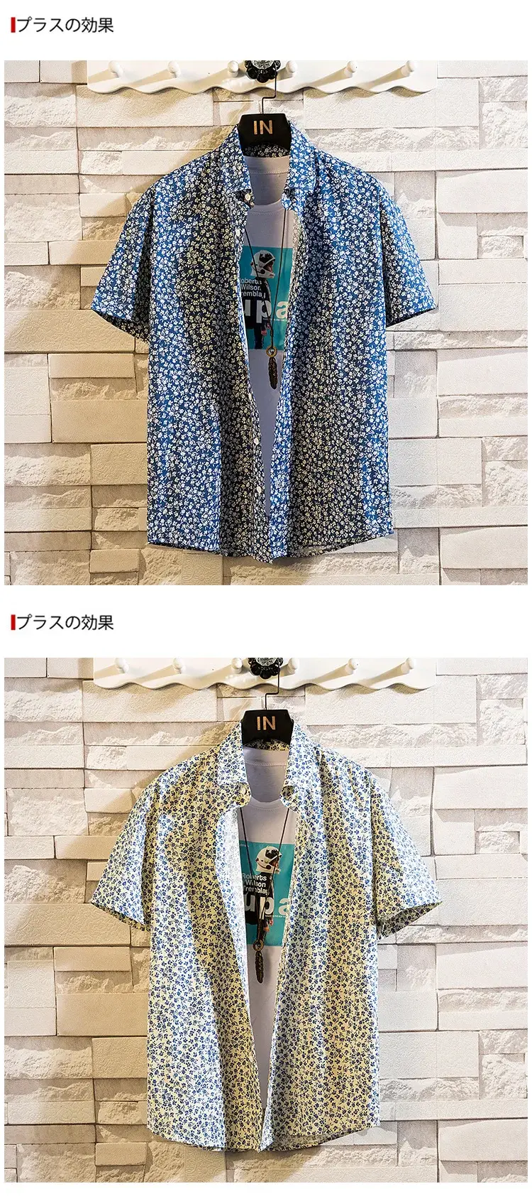 Men's Printed Lapel Shirt Grey Floral Summer — feature 15
