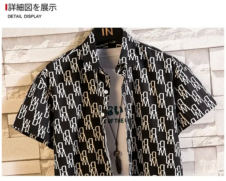 Men's Printed Lapel Shirt Grey Floral Summer — feature 22