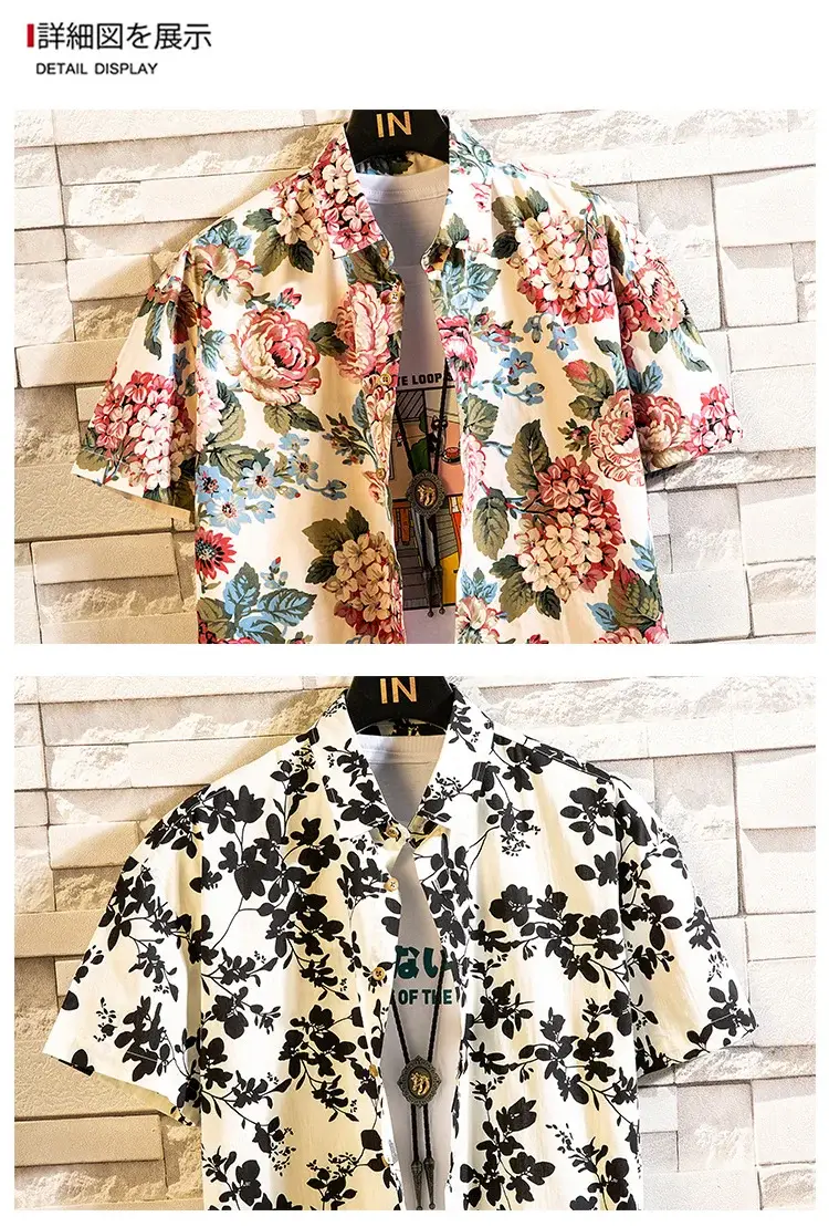 Men's Printed Lapel Shirt Grey Floral Summer — feature 25