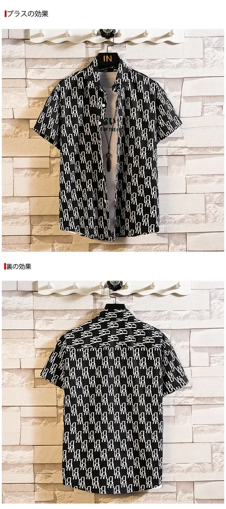 Men's Printed Lapel Shirt Grey Floral Summer — feature 4