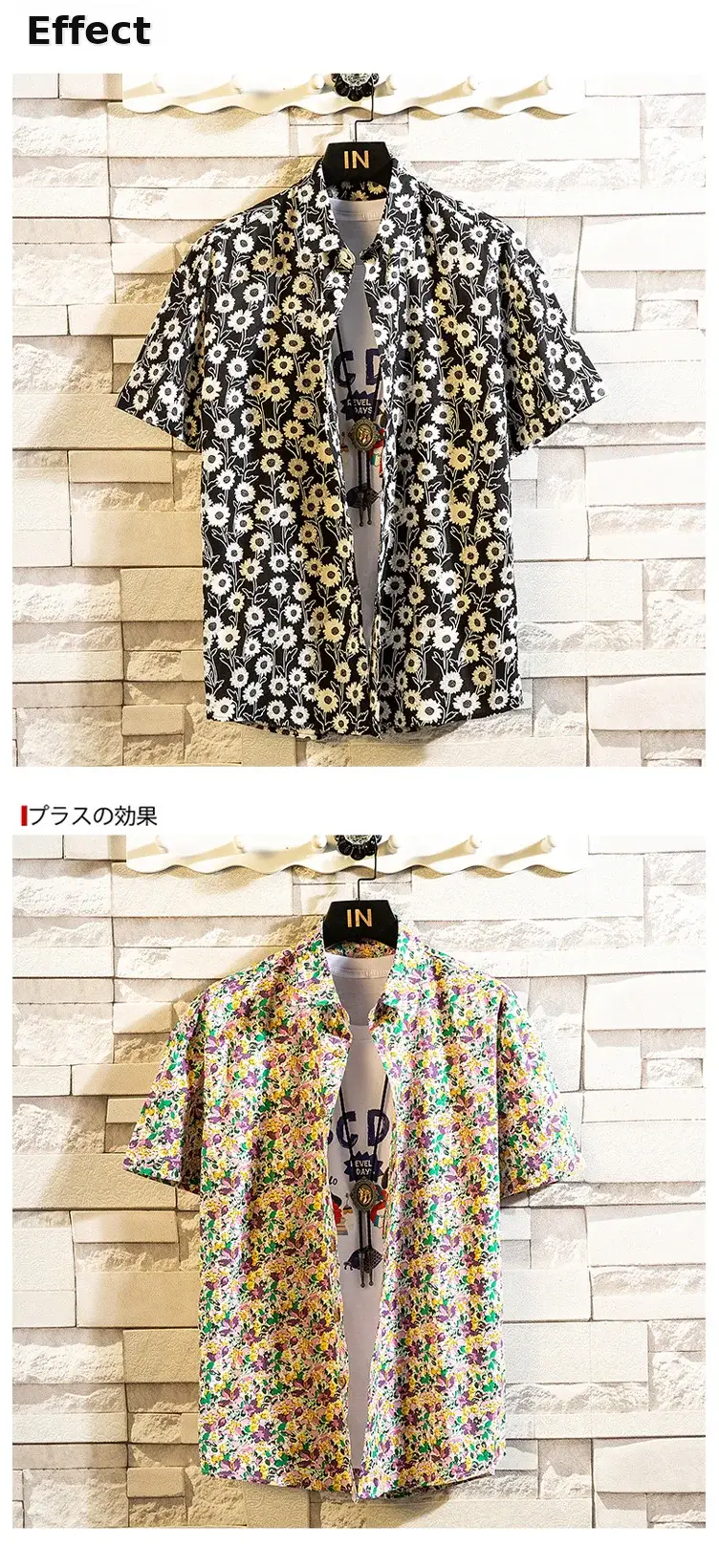 Men's Printed Lapel Shirt Grey Floral Summer — feature 5