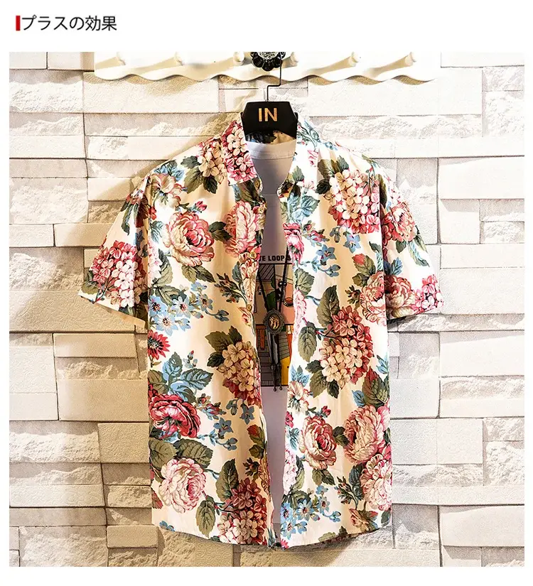 Men's Printed Lapel Shirt Grey Floral Summer — feature 7