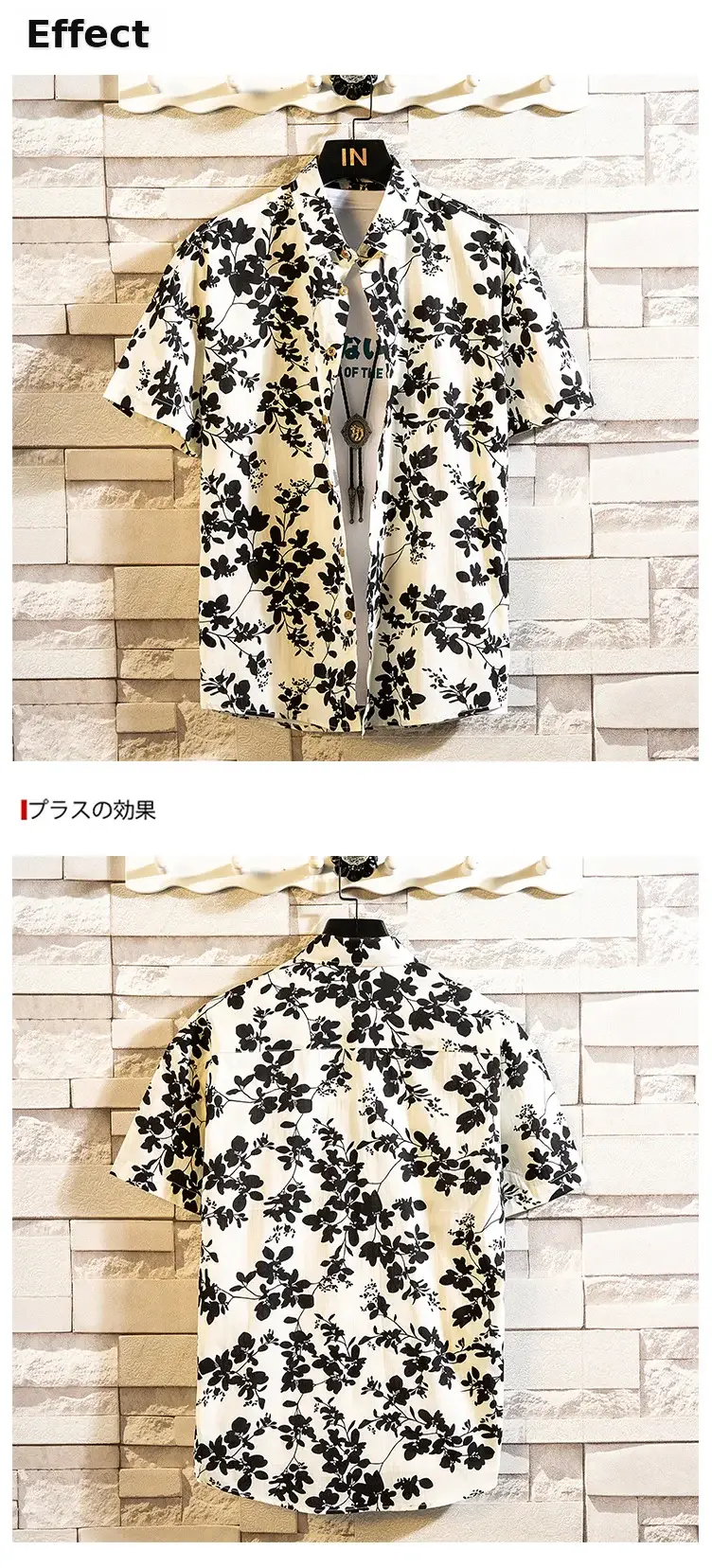 Men's Printed Lapel Shirt Grey Floral Summer — feature 9