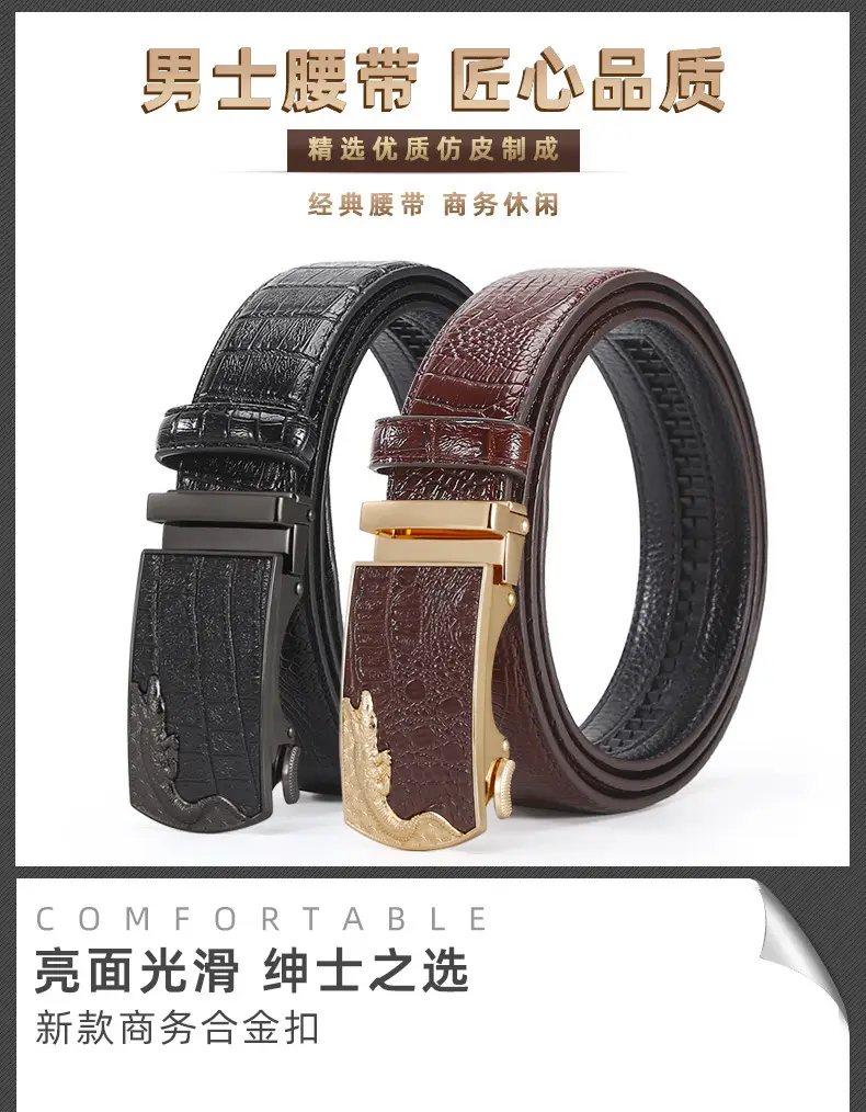 Men's Black Croc Embellished Belt with Buckle β feature 1