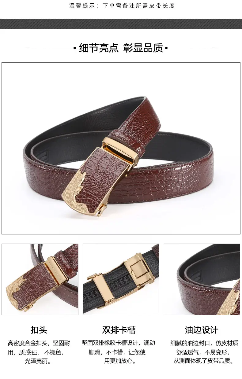 Men's Black Croc Embellished Belt with Buckle β feature 4