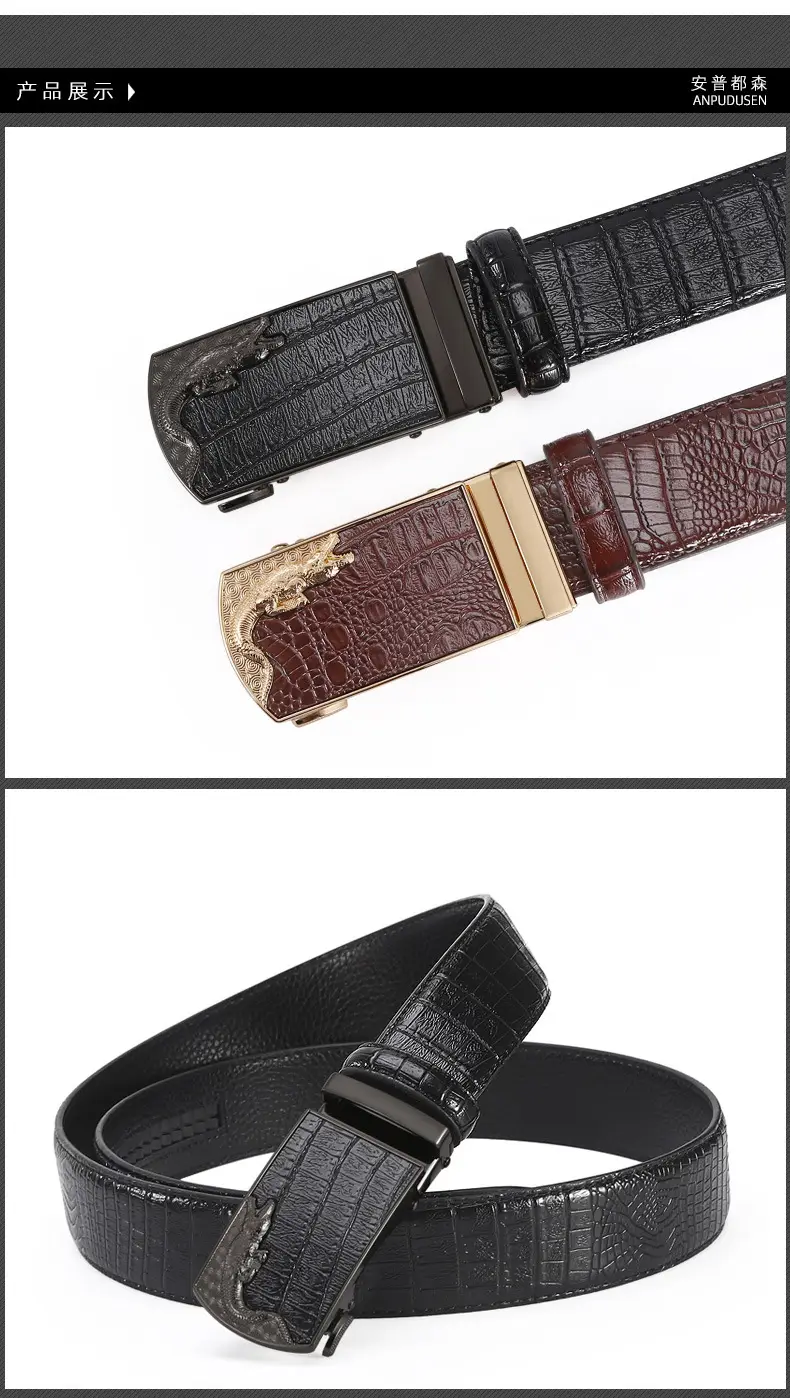 Men's Black Croc Embellished Belt with Buckle β feature 5