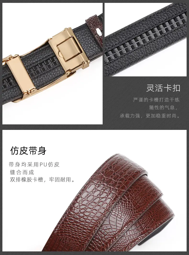 Men's Black Croc Embellished Belt with Buckle β feature 8