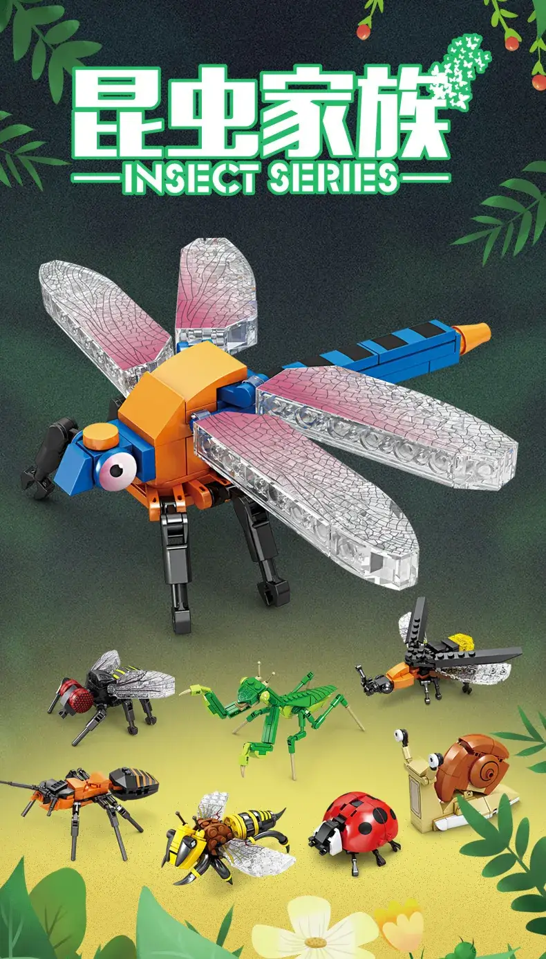 Ladybug Building Blocks Science Toy 72 pcs — feature 1