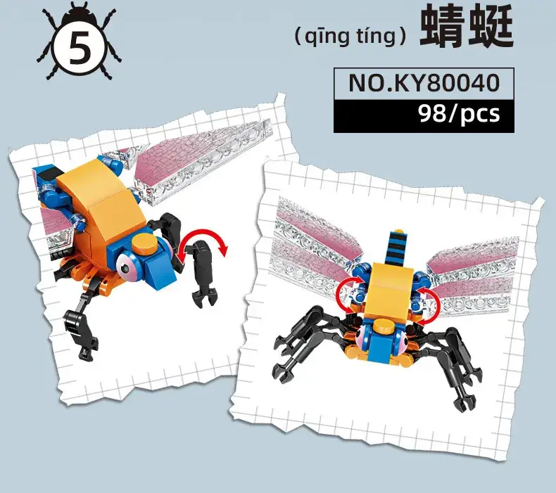 Ladybug Building Blocks Science Toy 72 pcs — feature 14