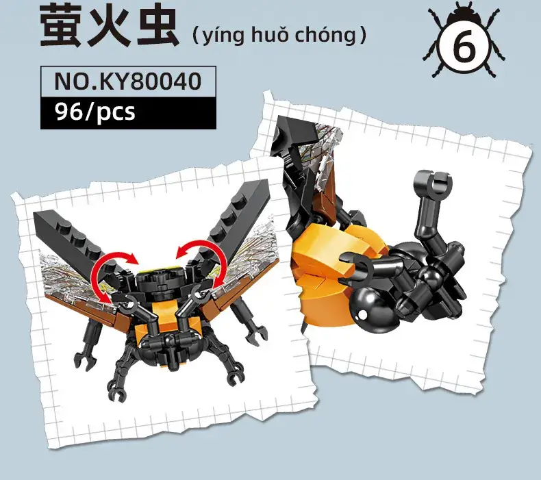 Ladybug Building Blocks Science Toy 72 pcs — feature 16