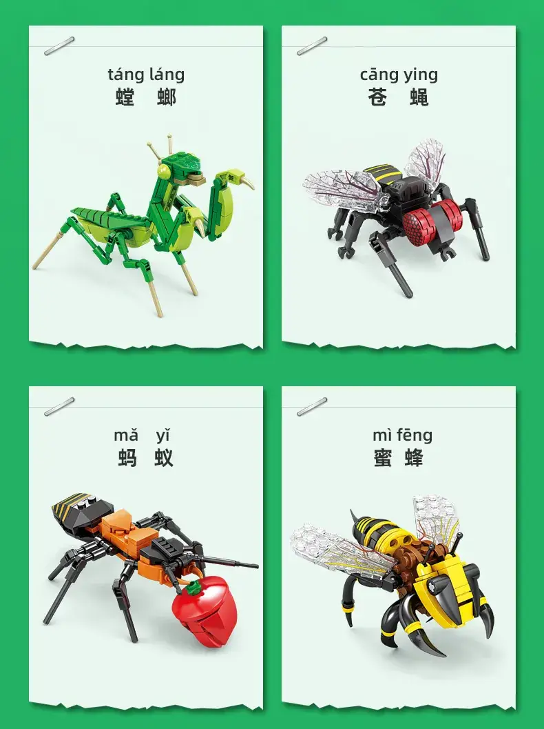 Ladybug Building Blocks Science Toy 72 pcs — feature 3