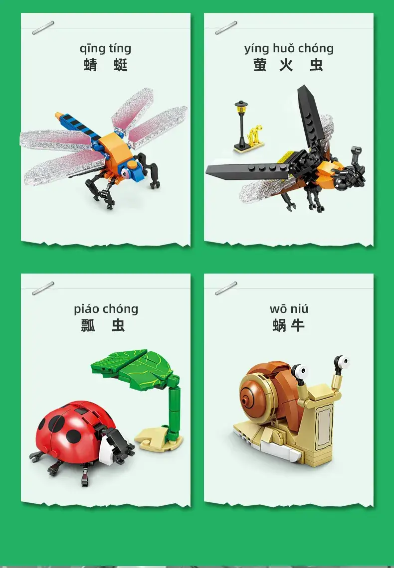 Ladybug Building Blocks Science Toy 72 pcs — feature 4