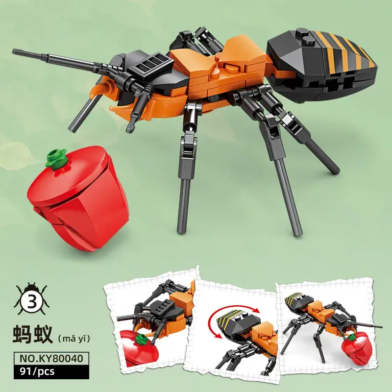 Ladybug Building Blocks Science Toy 72 pcs - Image 2