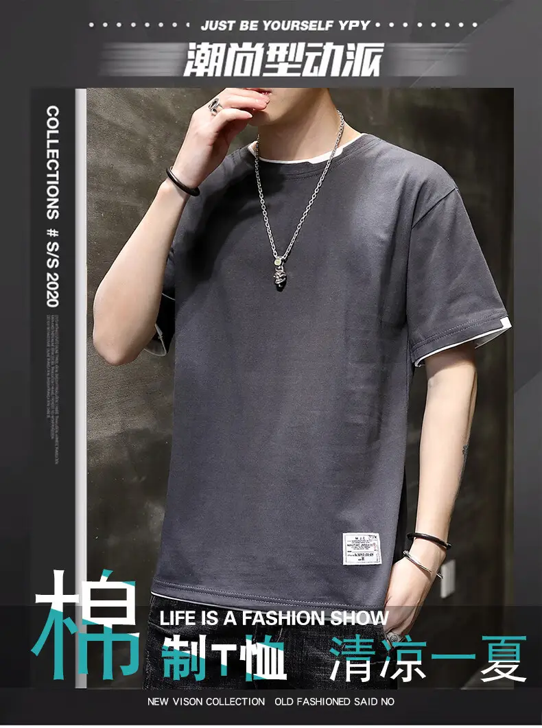 Men Pure Cotton Short Sleeve T-Shirt Black Loose Trendy — feature 1