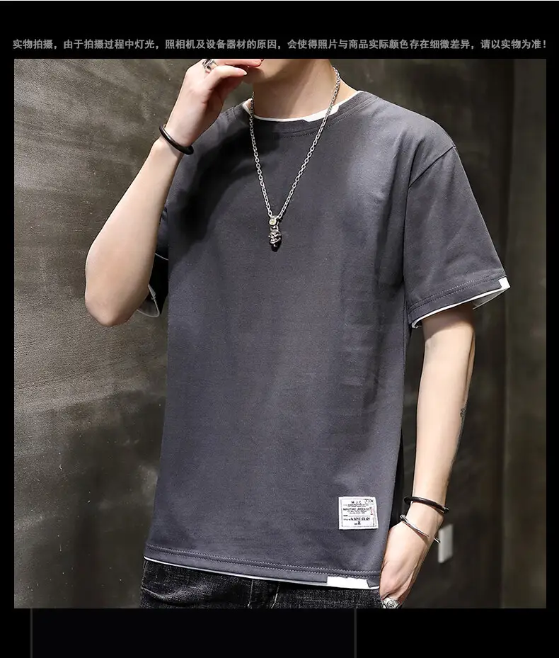 Men Pure Cotton Short Sleeve T-Shirt Black Loose Trendy — feature 10