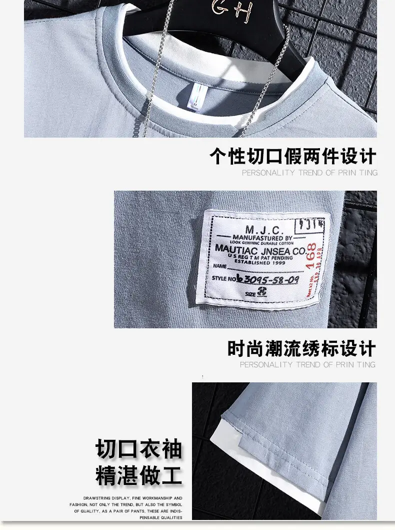 Men Pure Cotton Short Sleeve T-Shirt Black Loose Trendy — feature 6