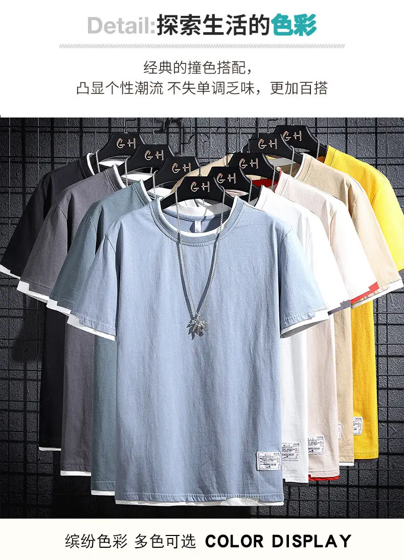 Men Pure Cotton Short Sleeve T-Shirt Black Loose Trendy — feature 8