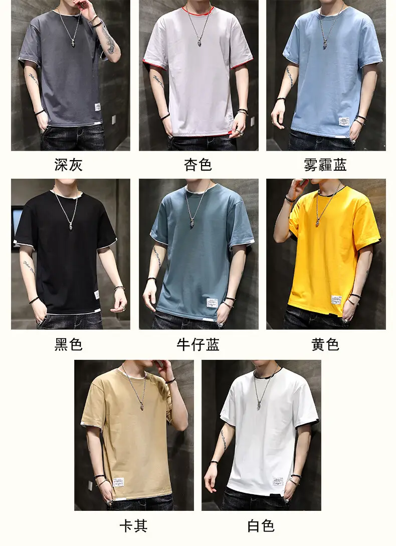 Men Pure Cotton Short Sleeve T-Shirt Black Loose Trendy — feature 9