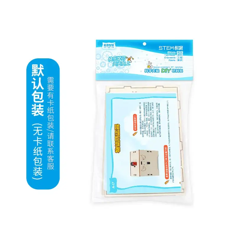 7-14Yr Anti-Theft Alarm Maker for Kids