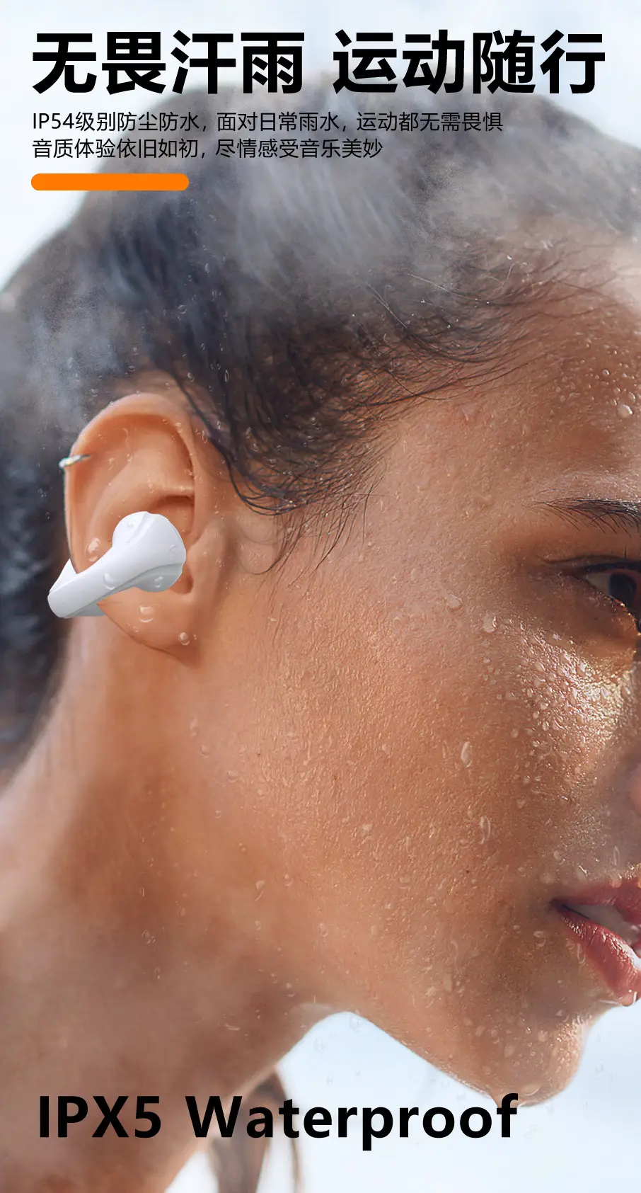 Wireless Bluetooth Earbuds with LED Light & Digital Display — feature 10