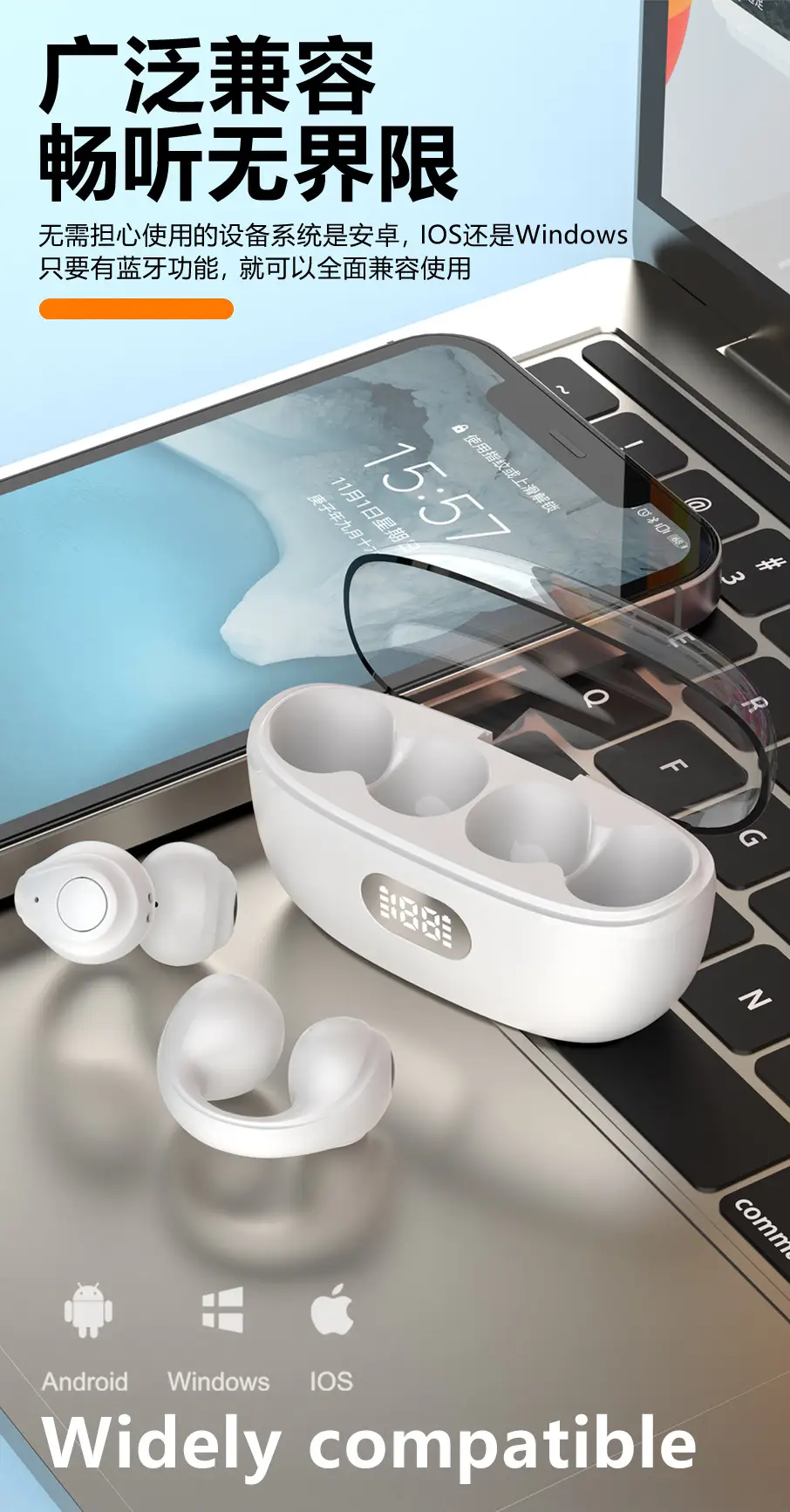Wireless Bluetooth Earbuds with LED Light & Digital Display — feature 12