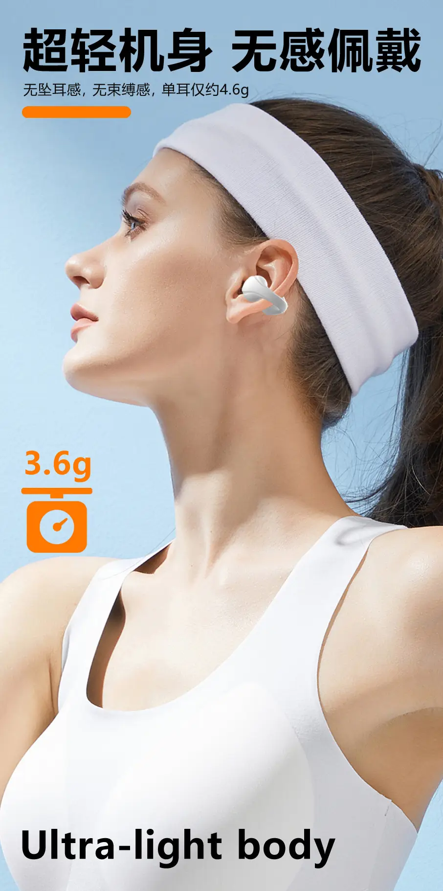 Wireless Bluetooth Earbuds with LED Light & Digital Display — feature 2