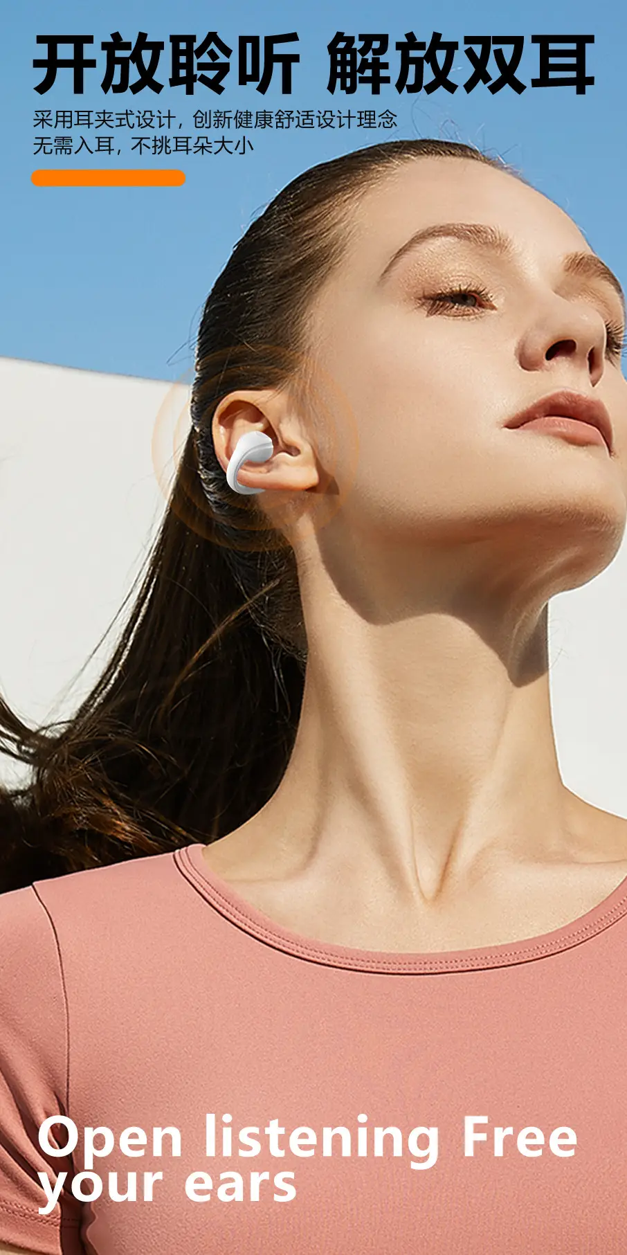 Wireless Bluetooth Earbuds with LED Light & Digital Display — feature 3