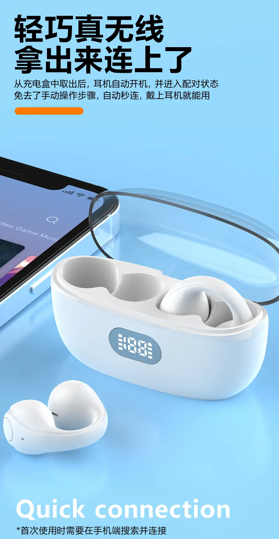 Wireless Bluetooth Earbuds with LED Light & Digital Display — feature 4