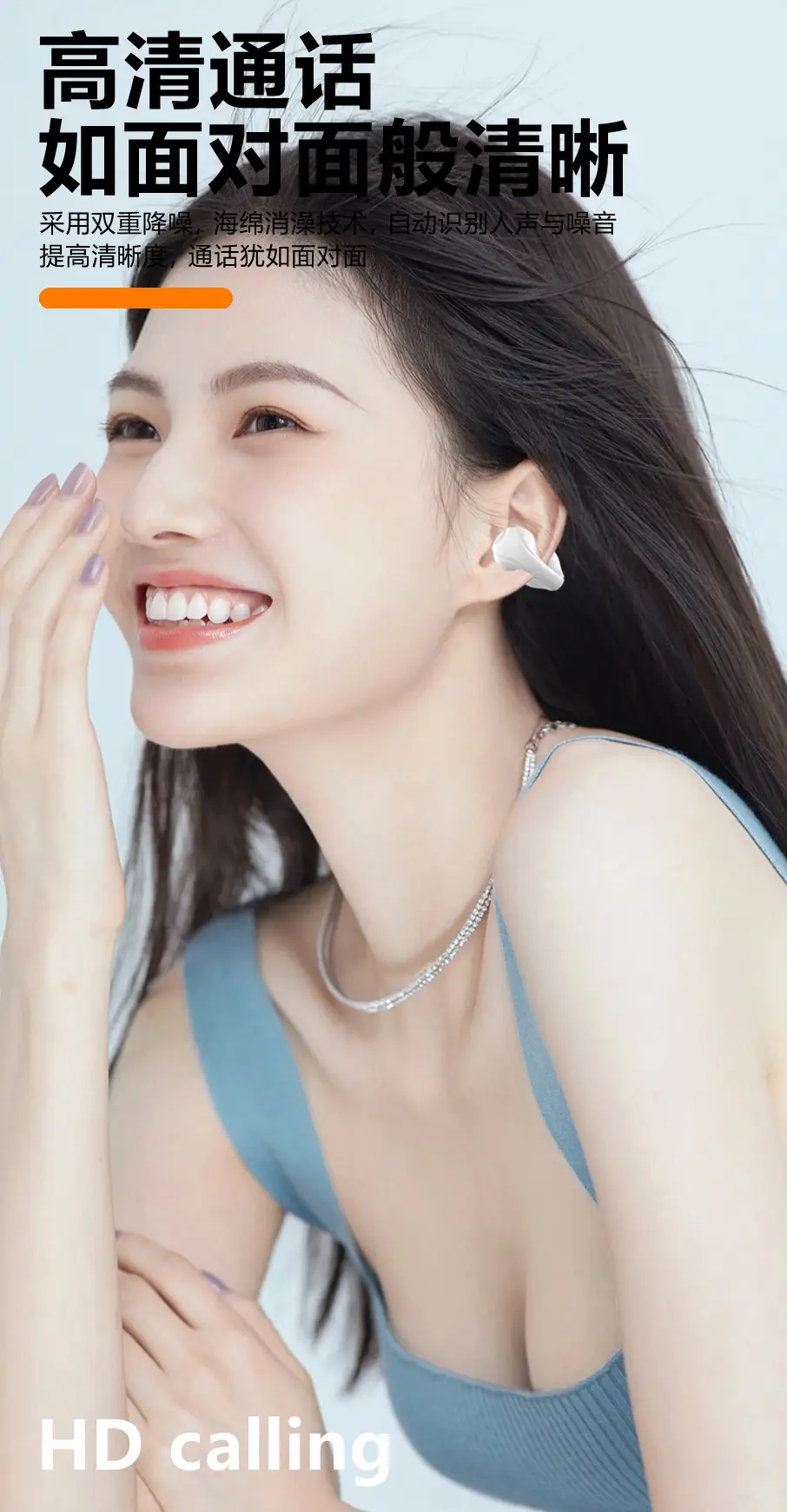 Wireless Bluetooth Earbuds with LED Light & Digital Display — feature 5