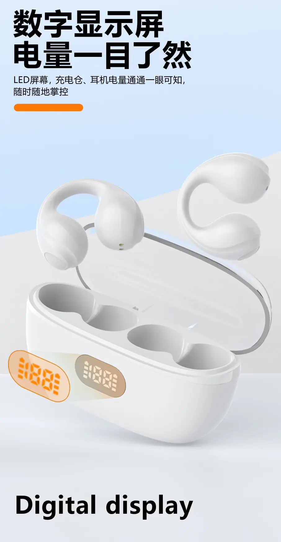 Wireless Bluetooth Earbuds with LED Light & Digital Display — feature 6