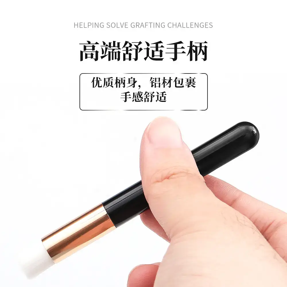 Colored Lip Brush with Matte Black Pattern