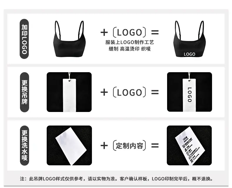 Women's Front Zipper Sports Bra No Rings High Strength — feature 1