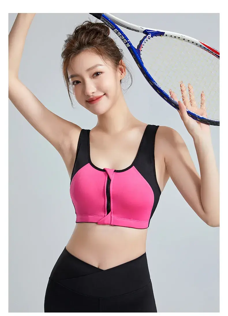 Women's Front Zipper Sports Bra No Rings High Strength — feature 16