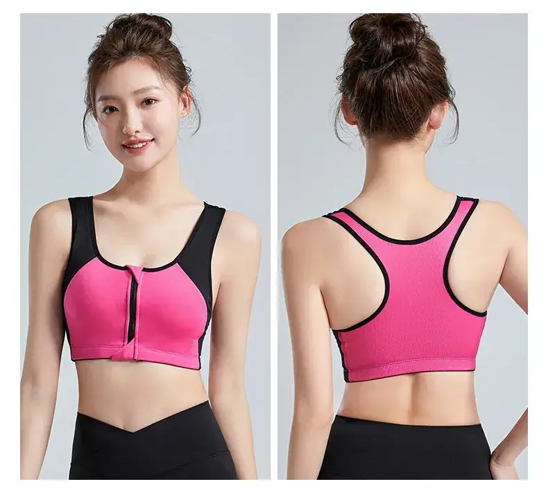 Women's Front Zipper Sports Bra No Rings High Strength — feature 17