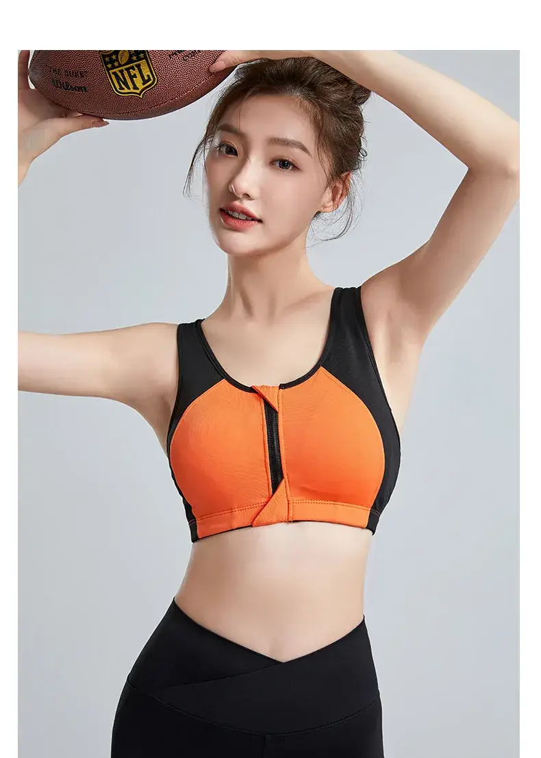 Women's Front Zipper Sports Bra No Rings High Strength — feature 18