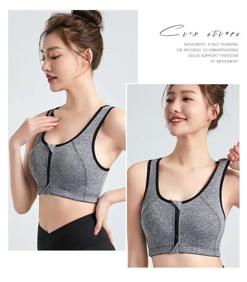 Women's Front Zipper Sports Bra No Rings High Strength — feature 22