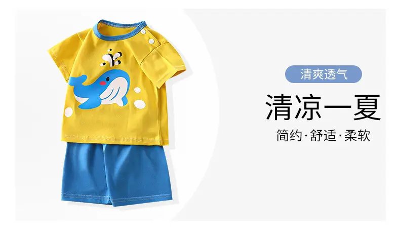 Girls Cotton Bear Print Shorts Suit Summer Wear — feature 13