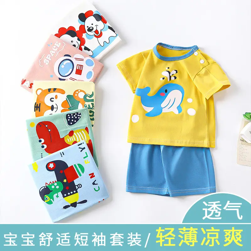Girls Cotton Bear Print Shorts Suit Summer Wear — feature 2