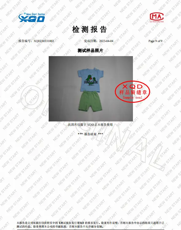 Girls Cotton Bear Print Shorts Suit Summer Wear — feature 28