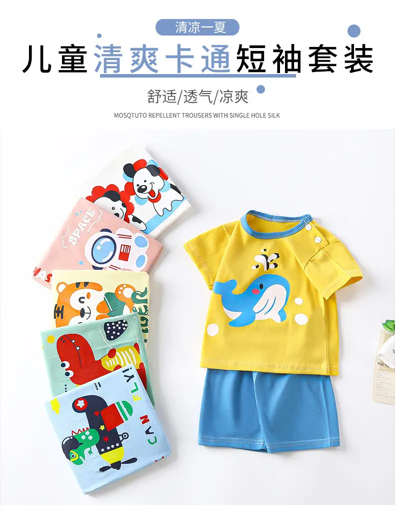Girls Cotton Bear Print Shorts Suit Summer Wear — feature 4