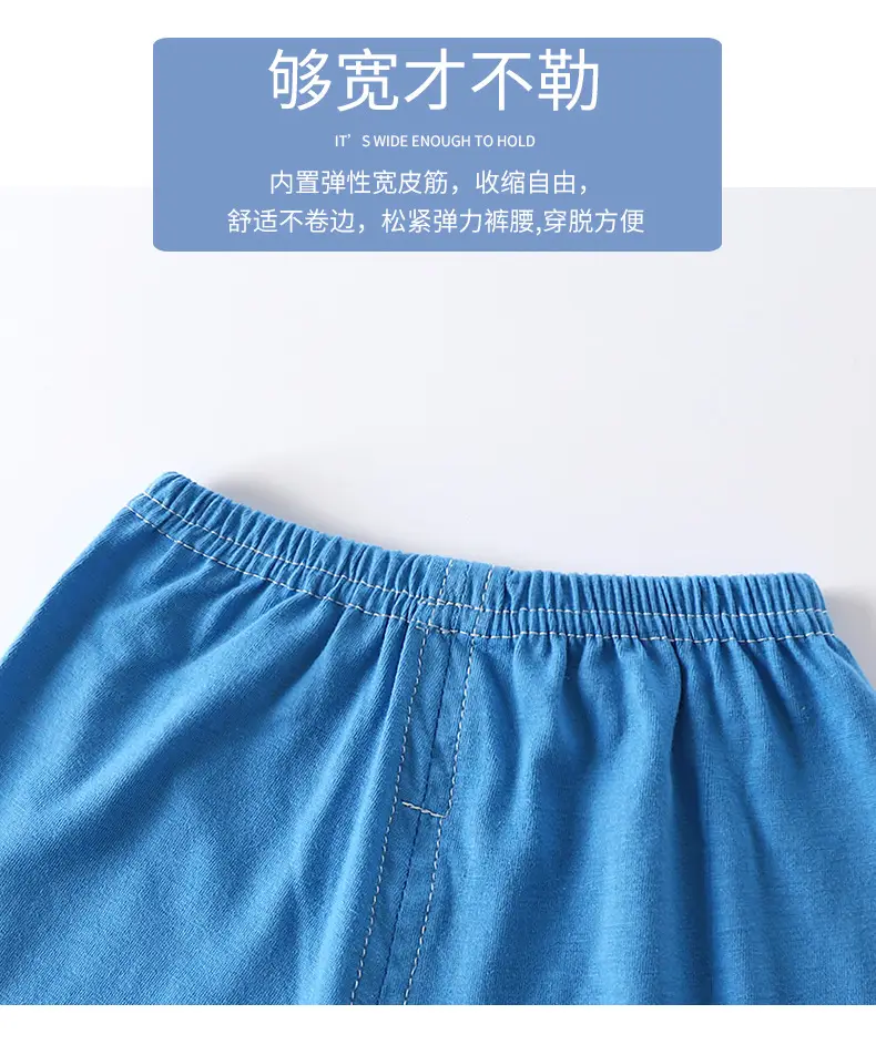 Girls Cotton Bear Print Shorts Suit Summer Wear — feature 8