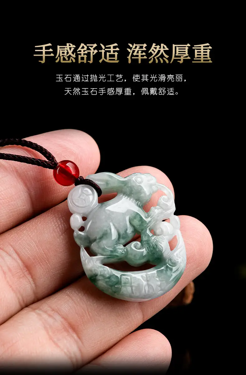 Natural Burma Jade Floating Flower Rabbit Pendant for Men Women — feature 10